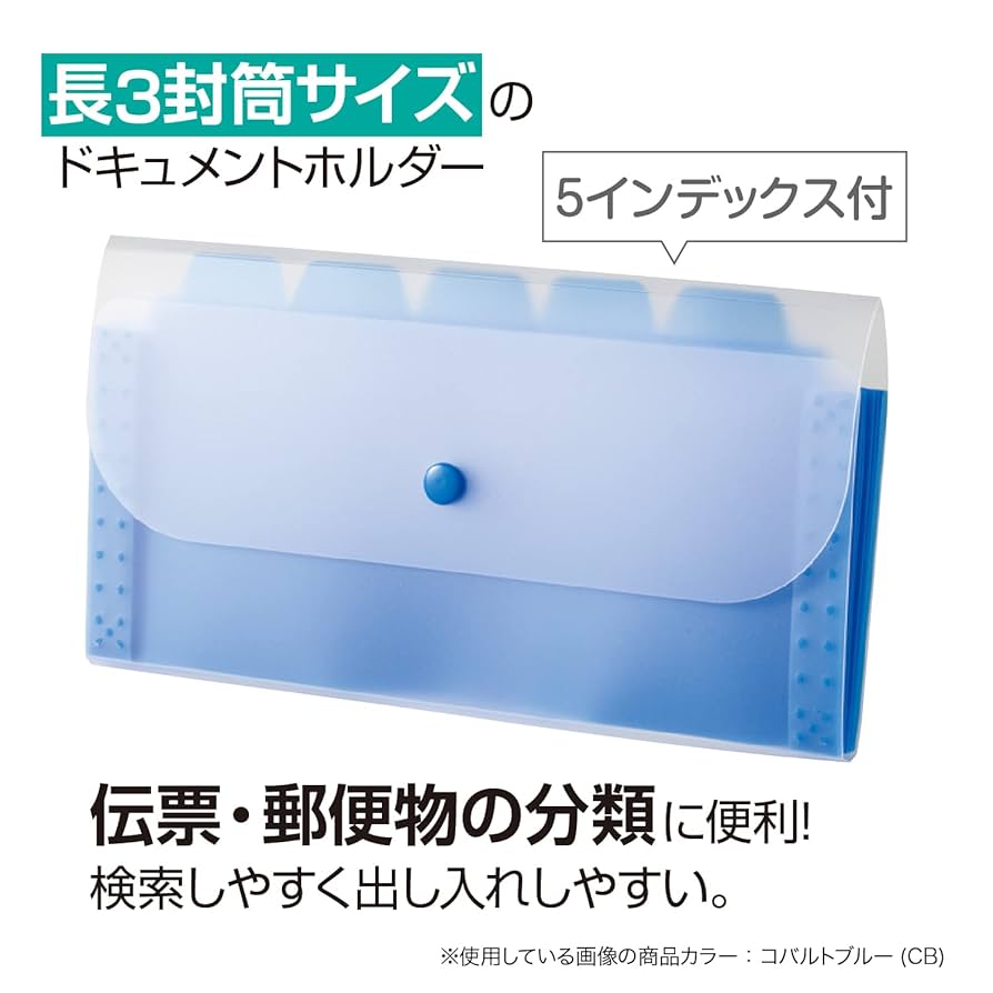 【A様御依頼分】6枚セット Amazon.co.jp: oToday システム手帳 a5 6穴 手帳 リング18mm PU